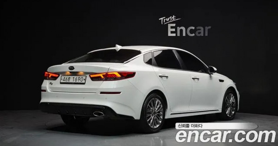 Kia K5 