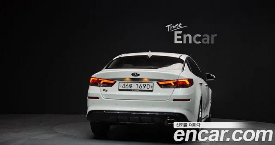 Kia K5 