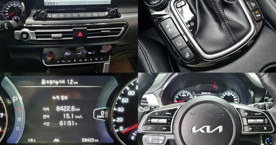 Kia Seltos 
