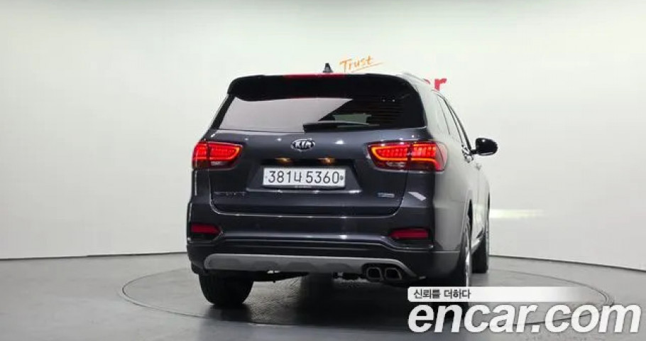 Kia Sorento 