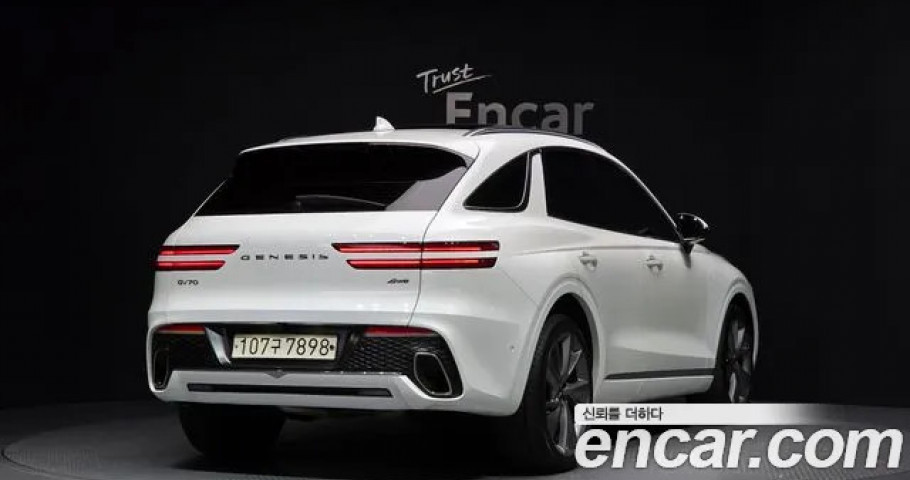 Genesis Gv70 