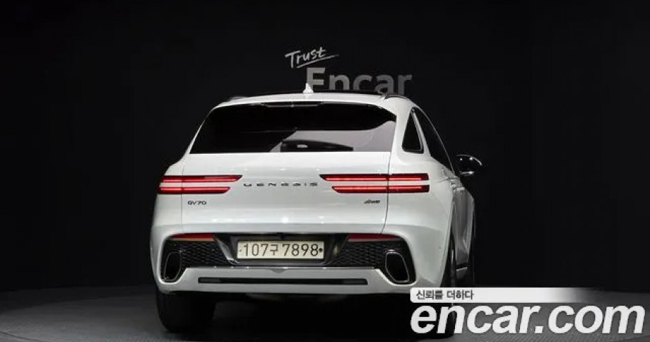 Genesis Gv70 