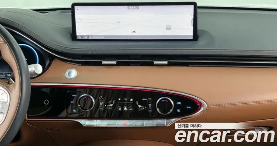 Genesis Gv70 