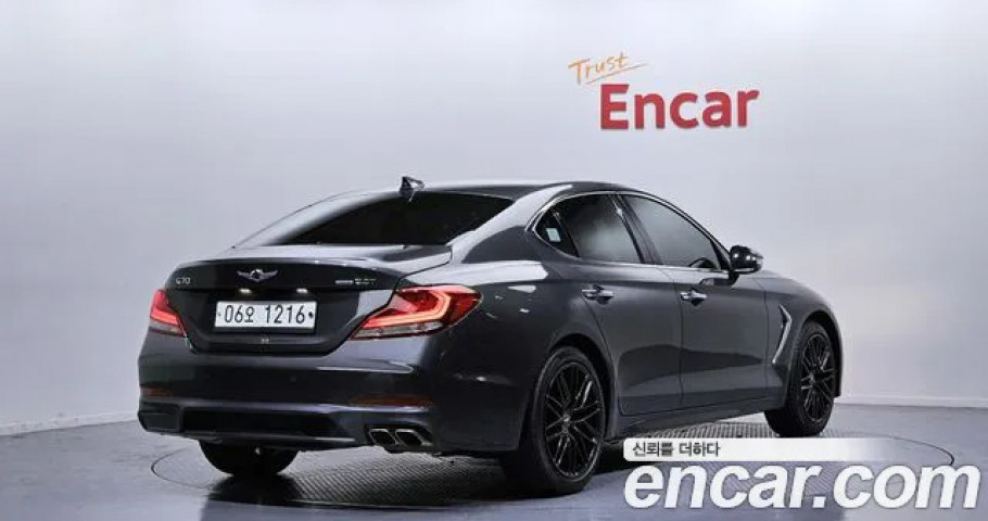 Genesis G70 