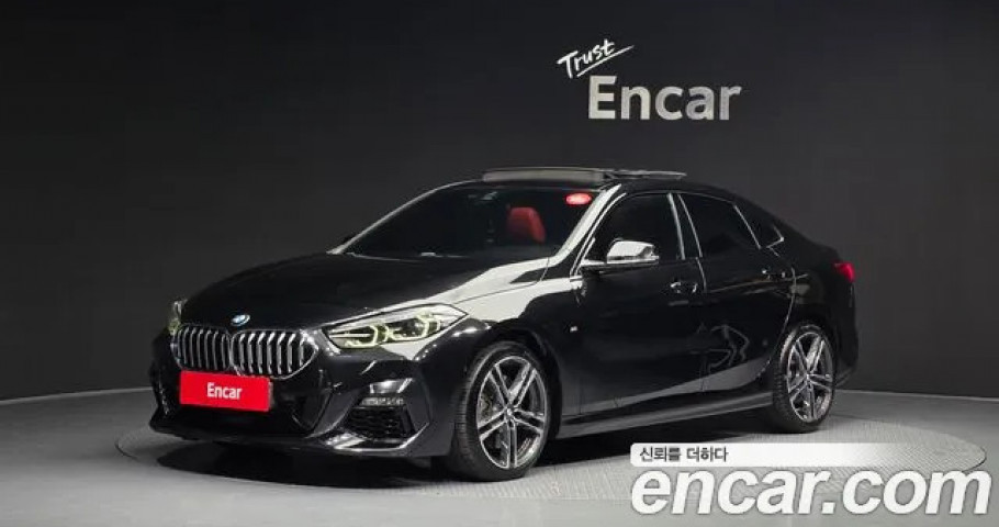 Bmw 2-Series 