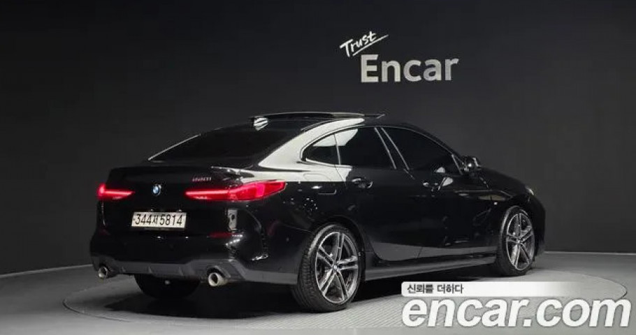 Bmw 2-Series 
