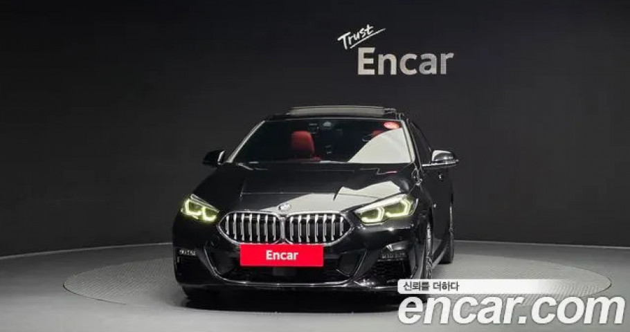 Bmw 2-Series 