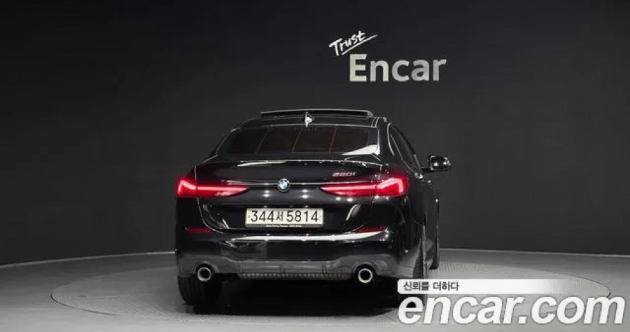 Bmw 2-Series 