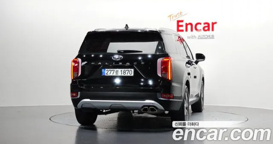 Hyundai Palisade 
