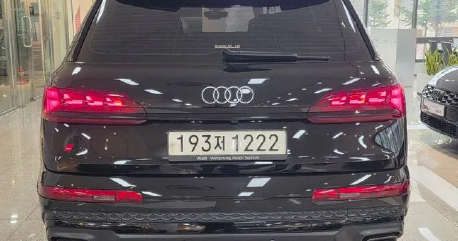 Audi Q7 