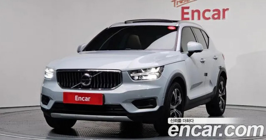 Volvo Xc40 