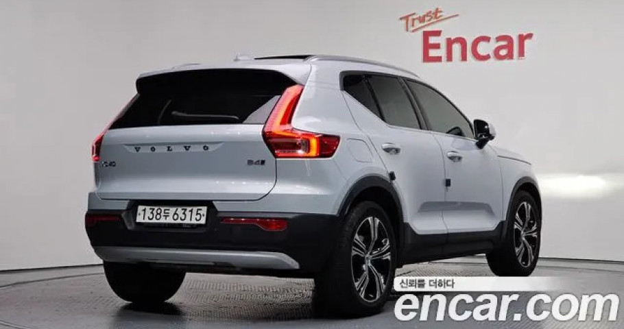 Volvo Xc40 