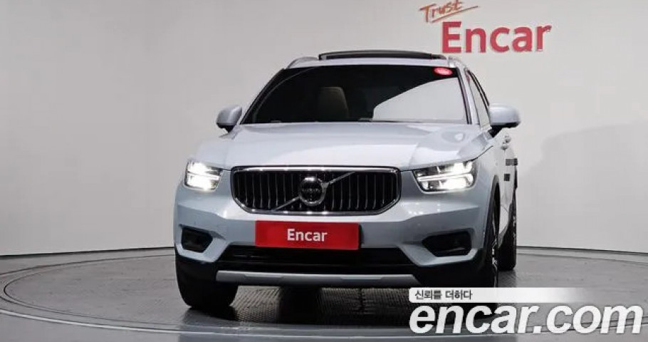 Volvo Xc40 