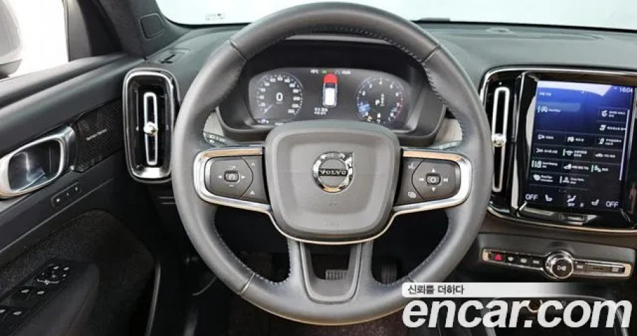 Volvo Xc40 