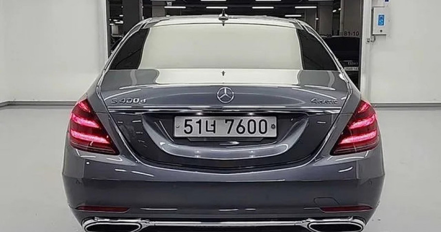 Mercedes-Benz S-Class 