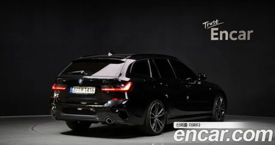 Bmw 3-Series 