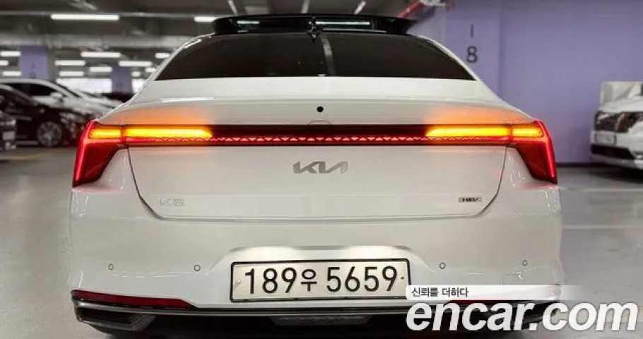 Kia K8 