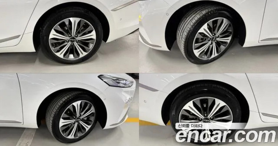 Kia K8 