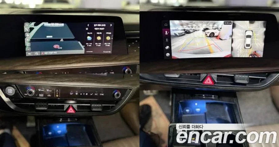Kia K8 