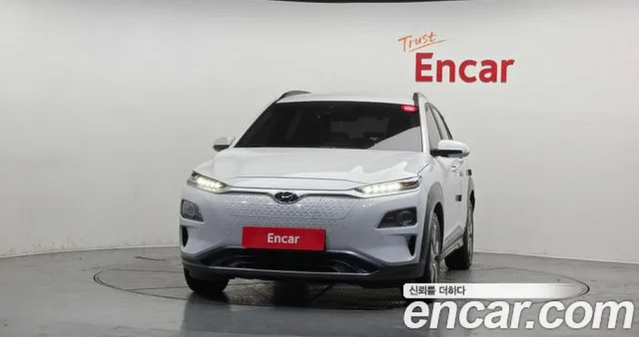 Hyundai Kona 