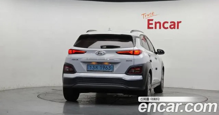 Hyundai Kona 