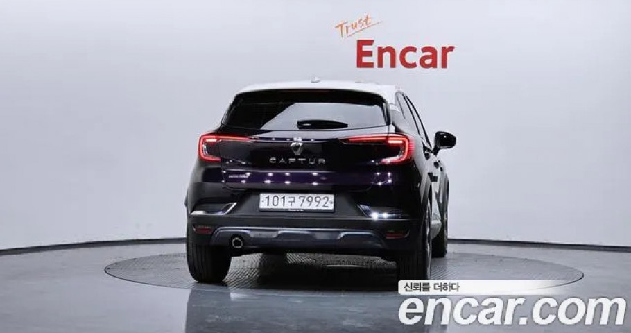 Renault Captur 