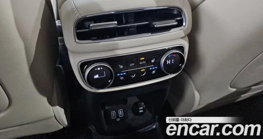 Genesis Gv80 