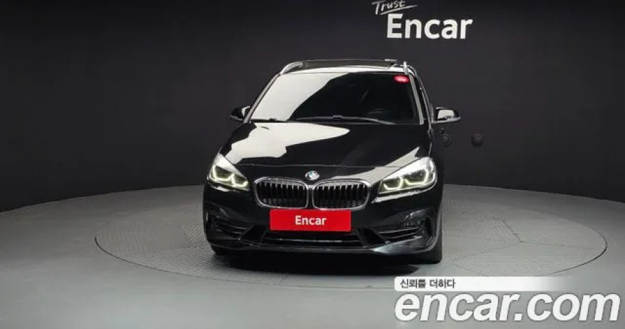 Bmw 2-Series 