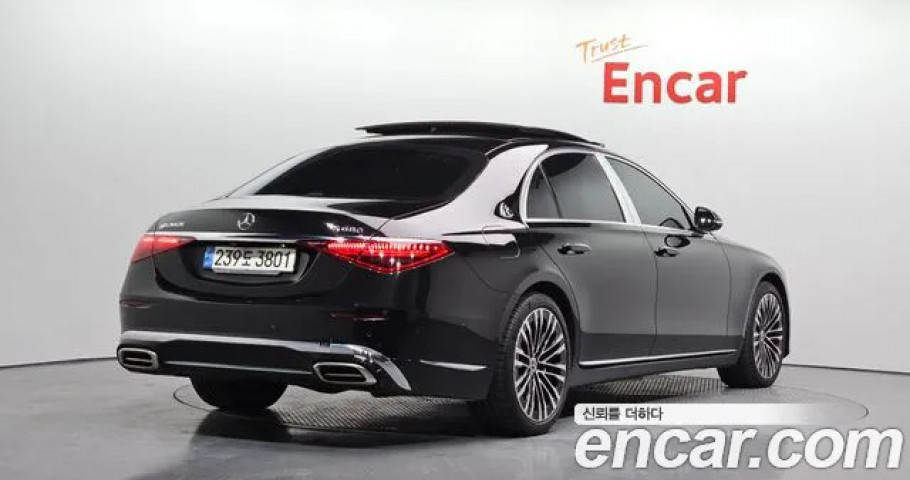 Mercedes-Benz S-Class 
