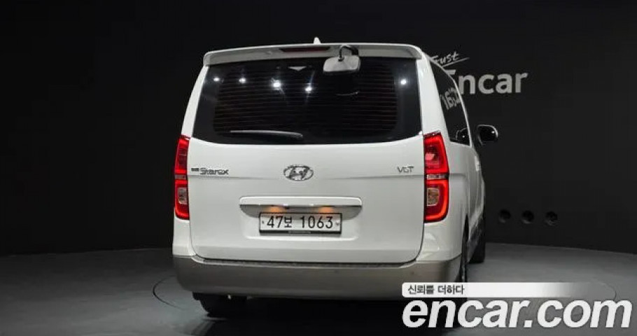 Hyundai Starex 
