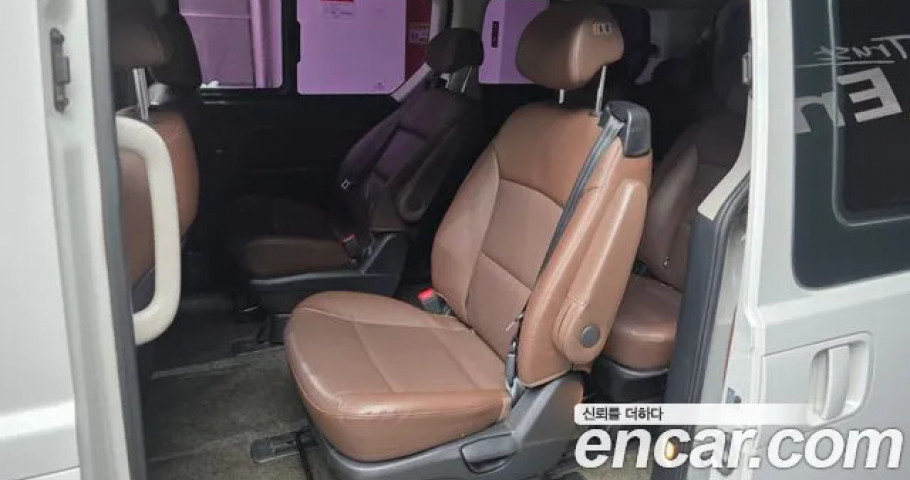 Hyundai Starex 
