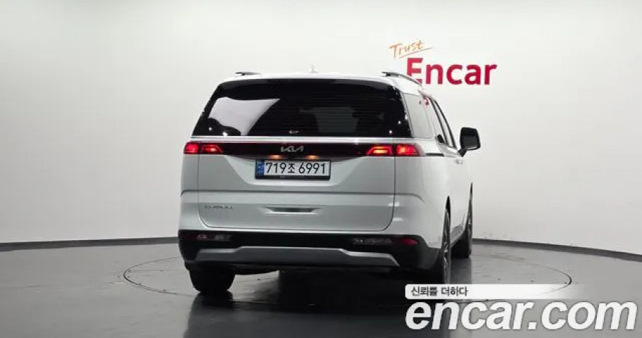 Kia Carnival 