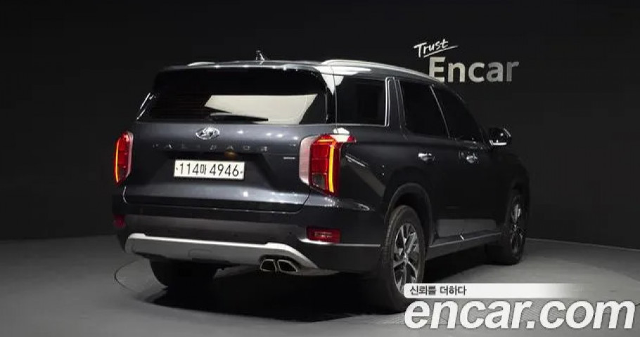 Hyundai Palisade 