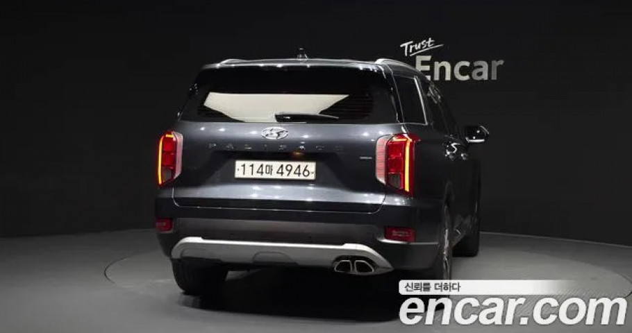 Hyundai Palisade 