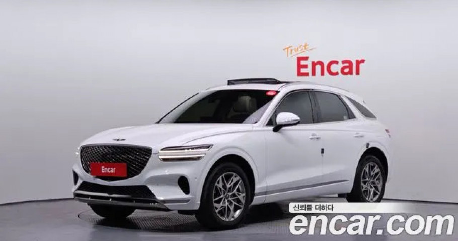 Genesis Gv70 