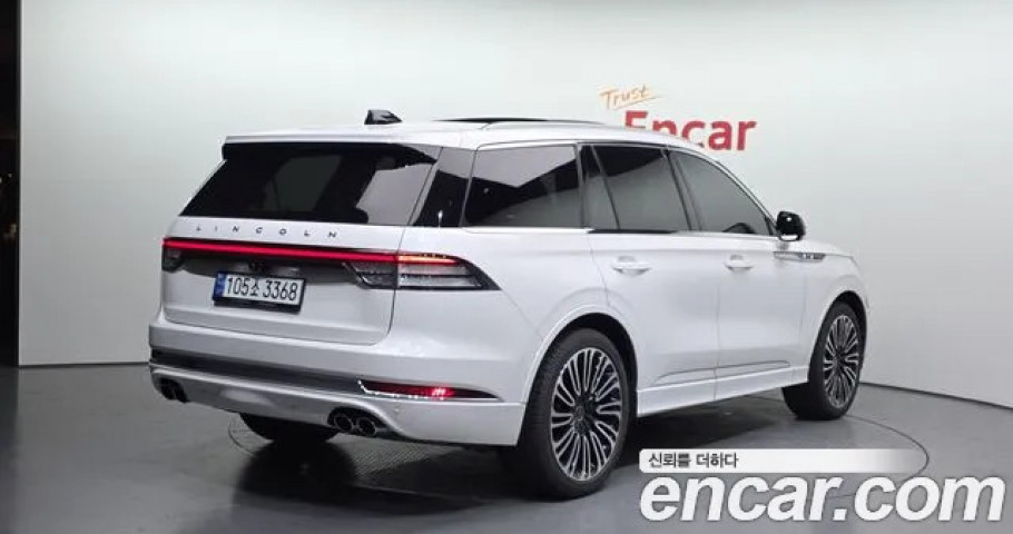 Lincoln Aviator 