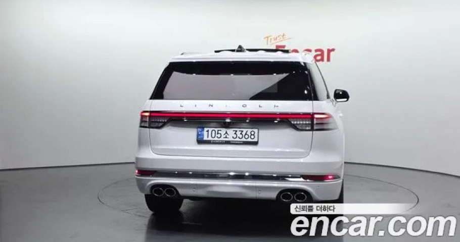 Lincoln Aviator 