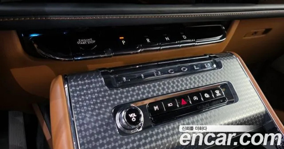 Lincoln Aviator 