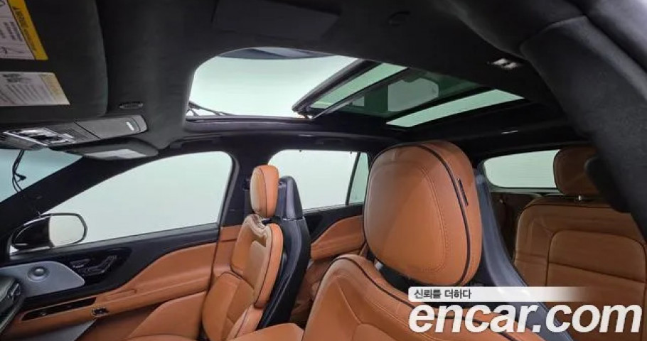 Lincoln Aviator 