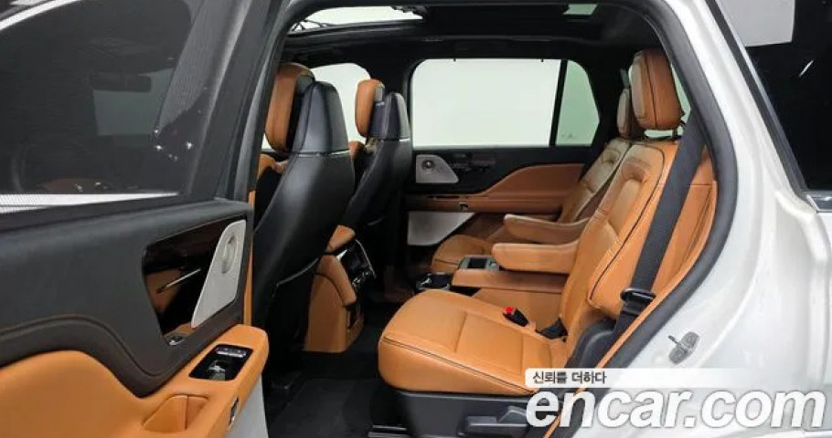 Lincoln Aviator 