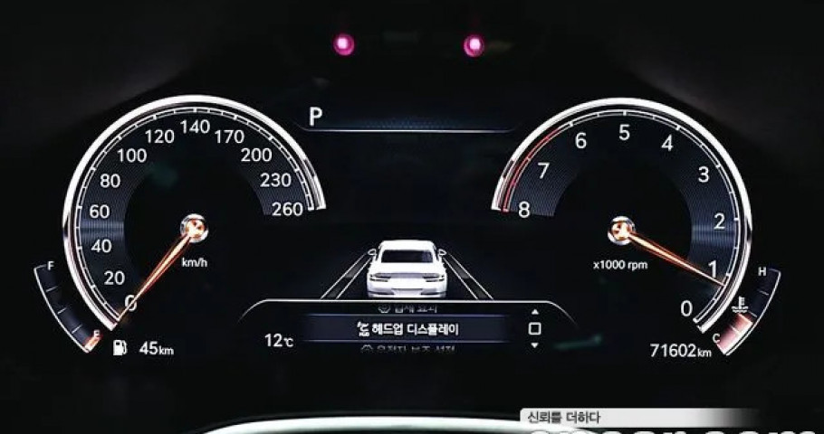Genesis G80 