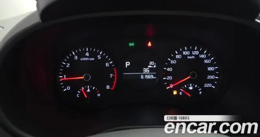 Kia Morning (Picanto) 