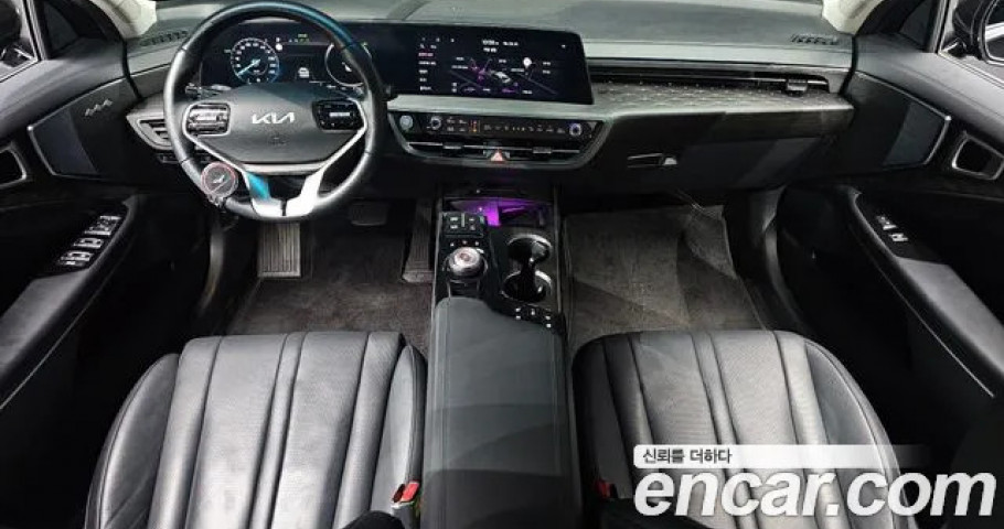 Kia K8 