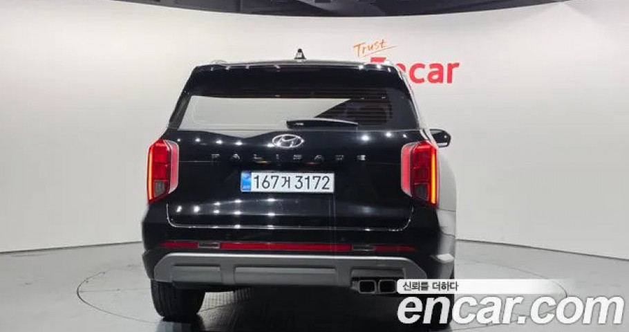 Hyundai Palisade 