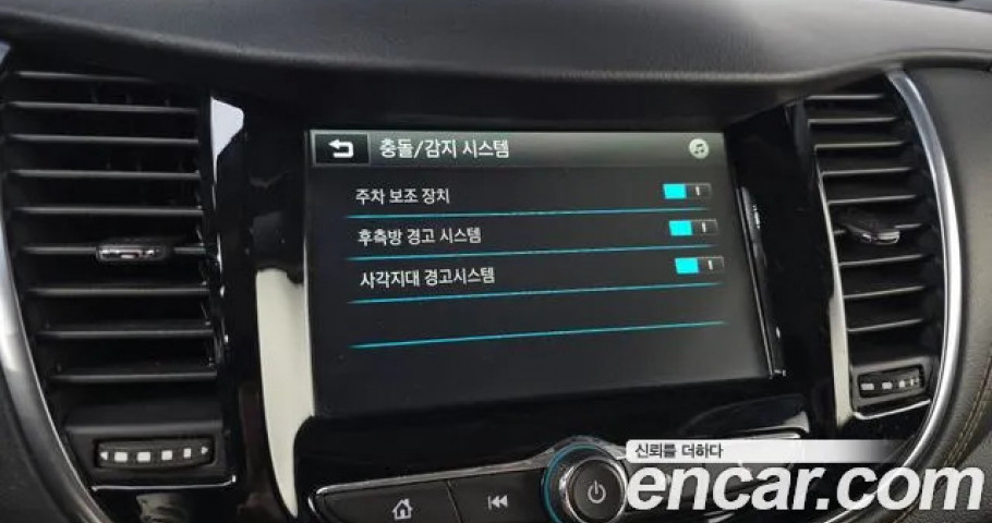 Chevrolet Trax 
