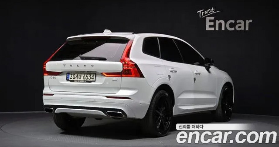 Volvo Xc60 