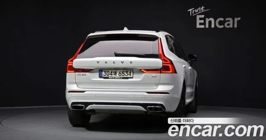 Volvo Xc60 