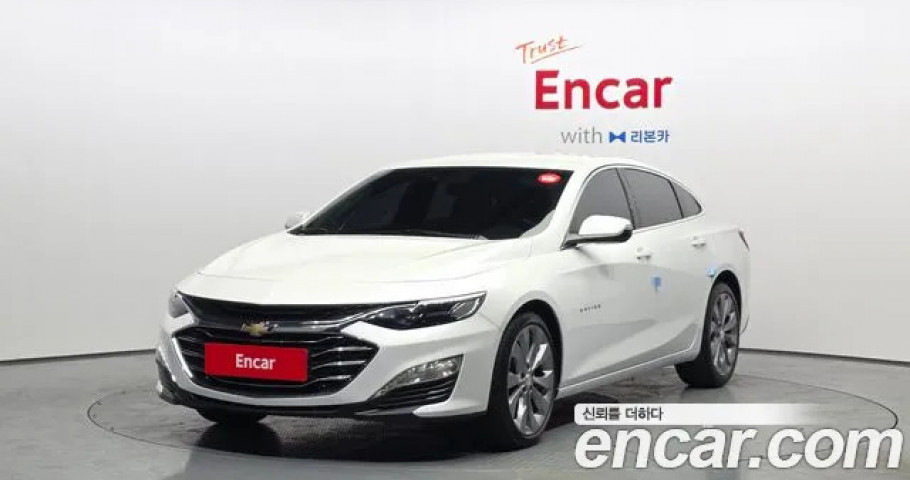 Chevrolet Malibu 