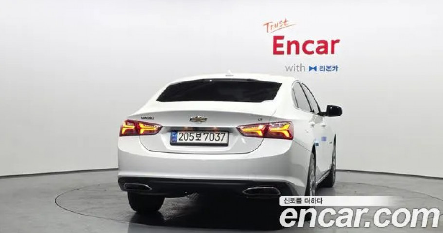 Chevrolet Malibu 