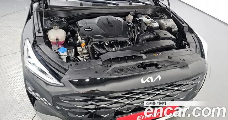 Kia K8 